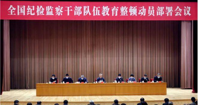 6天4名省级纪委“内鬼”落马!他们有个共同点 (图4) 6天4名省级纪委“内鬼”落马!他们有个共同点 (图4)