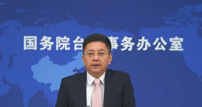 国台办：恢复旅行社经营台湾居民来大陆团队游业务    