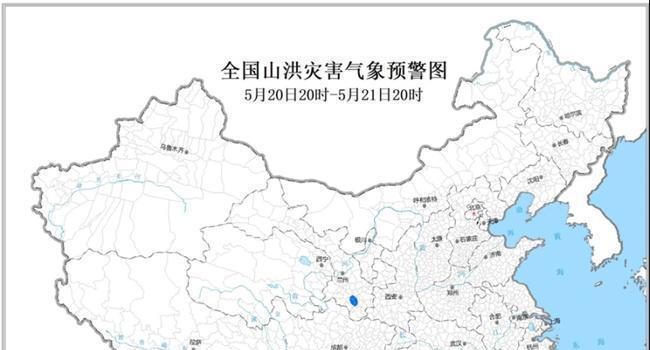 多预警齐发!强降水+雷暴大风+冰雹,江西浙江福建局地有大暴雨(图6) 多预警齐发!强降水+雷暴大风+冰雹,江西浙江福建局地有大暴雨(图6)