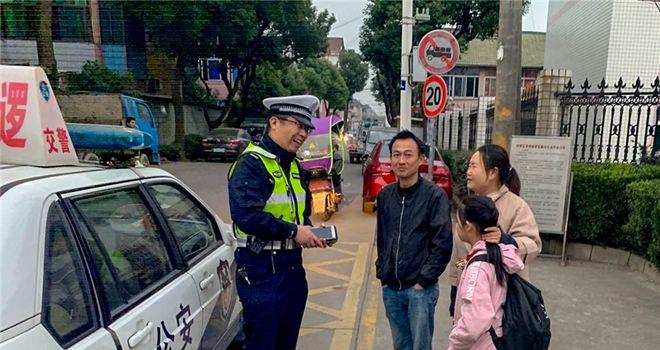 43岁民警在处置警情时被嫌疑人持刀刺伤，不幸牺牲   (图5)