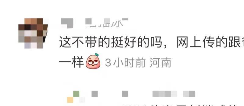 刘恺威携女儿游加拿大！9岁小糯米惊艳似杨幂，穿百元鞋长腿吸睛(图7)