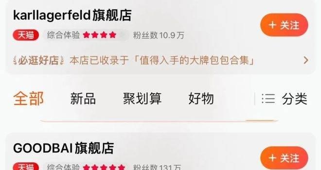 井川里予内衣外穿的性张力，为啥比不过宋轶的耐克配旗袍？(图21)