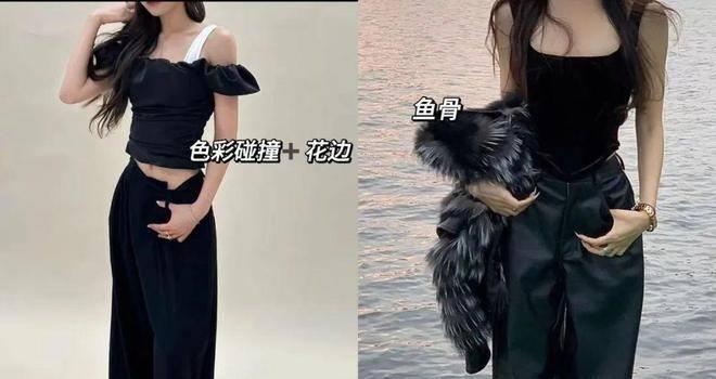 井川里予内衣外穿的性张力，为啥比不过宋轶的耐克配旗袍？(图33)