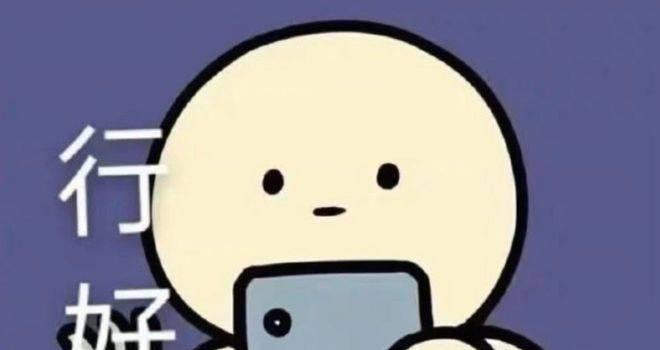 井川里予内衣外穿的性张力，为啥比不过宋轶的耐克配旗袍？(图32)