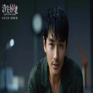 当前热映电影票房榜，《八角笼中》破4亿排第三，你看过哪一部？