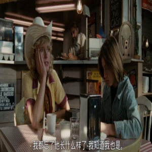 爱上摇滚后，她开始暴虐成性