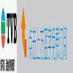 港片：香港新电影《扫毒3：人在天涯》6号上映，三大影帝飙演技，三届视帝只能客串