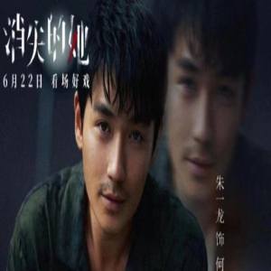 《消失的她》一部抄袭的作品，陈思成江郎才尽