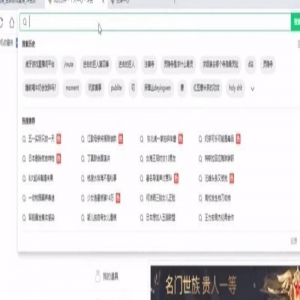 金贡被曝80%加入RA，小乐言首秀回应：他要来RA我怎么不知道？