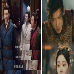 《长风渡》顾九思的父亲结局死了没？《长风渡》顾九思和柳玉茹多久圆的房？