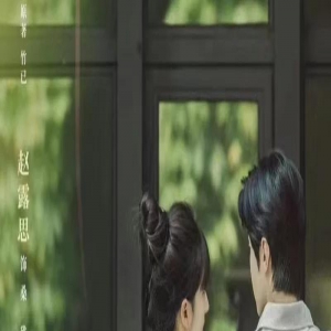 赵露思《偷偷藏不住》首播大爆，网友评价两极分化，是否值得看？