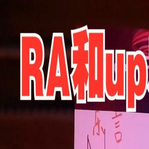 女粉丝教宁王打野，大狗说他太猛了！宁王：距离八胜还差四个胜场