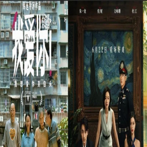 2023年端午档大片云集，你最“粽”意哪一部？