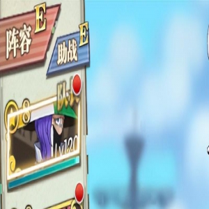 燃烧意志：姐弟组队返场，端午节的活动呢？