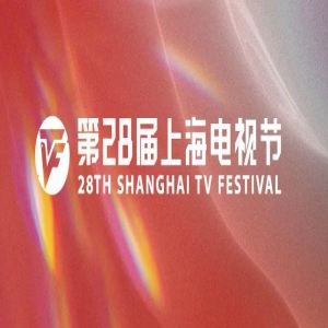 第28届白玉兰奖入围名单：雷佳音张译胡歌争视帝